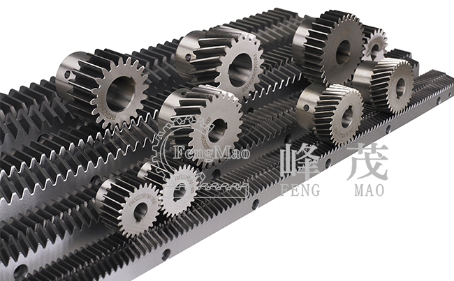 峰茂齒輪齒條型號規格齊全