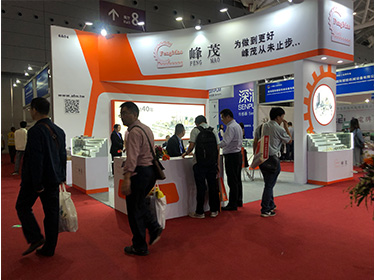 現(xiàn)場火爆進行中 現(xiàn)場火爆進行中